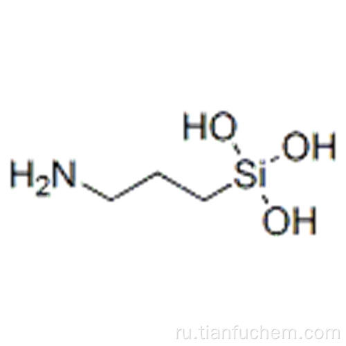 Силантриол, 1- (3-аминопропил) CAS 58160-99-9